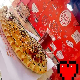 فطيرة زاكي